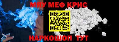 круглые Малгобек