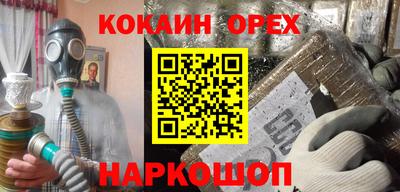 твердый Малоярославец