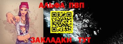 твердый Малоярославец
