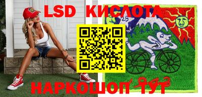 круглые Малгобек