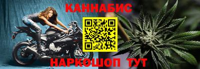 круглые Малгобек