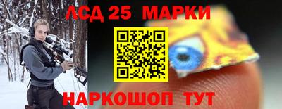 круглые Малгобек