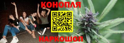 кристаллы Мариинск
