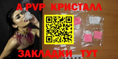 твердый Малоярославец