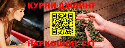 круглые Малгобек