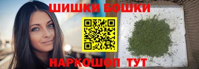 круглые Малгобек