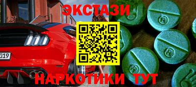 твердый Малоярославец