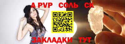 твердый Малоярославец