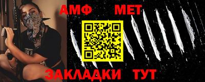 круглые Малгобек