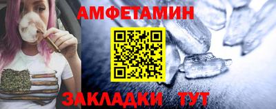 круглые Малгобек