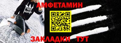 круглые Малгобек