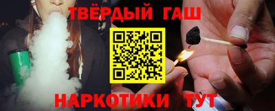 круглые Малгобек