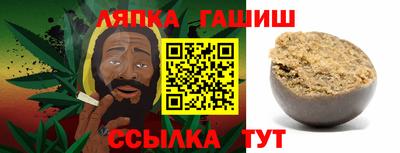 кристаллы Мариинск