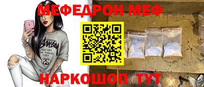 твердый Малоярославец